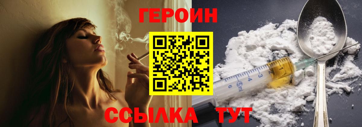 НБОМе Нальчик