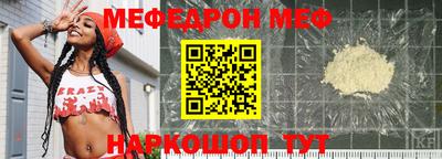 каннабис Среднеуральск