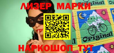 каннабис Среднеуральск