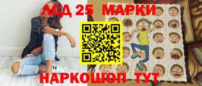 а пвп мука Старая Купавна