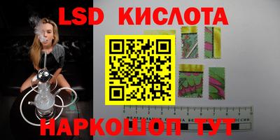 каннабис Среднеуральск