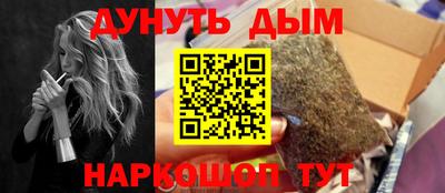 спиды Ставрополь