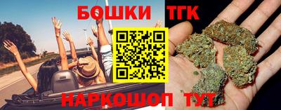 а пвп мука Старая Купавна