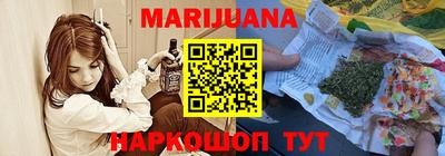 спиды Ставрополь