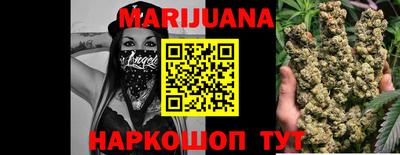 спиды Ставрополь