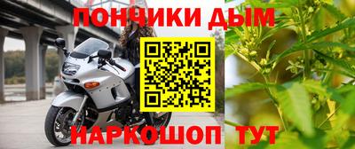 а пвп мука Старая Купавна