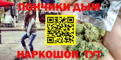 спиды Ставрополь