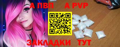 каннабис Среднеуральск