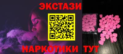 а пвп мука Старая Купавна