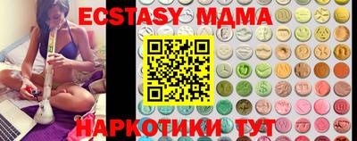 каннабис Среднеуральск