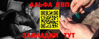 каннабис Среднеуральск