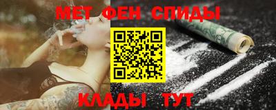 каннабис Среднеуральск