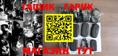 а пвп мука Старая Купавна