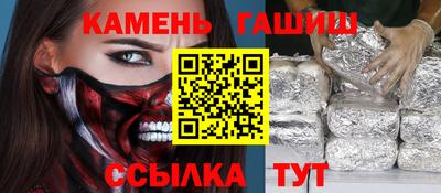 а пвп мука Старая Купавна