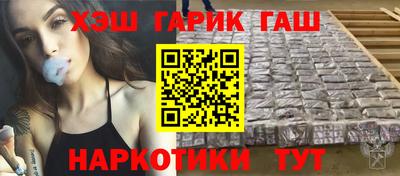 каннабис Среднеуральск