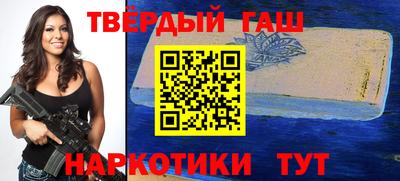 спиды Ставрополь