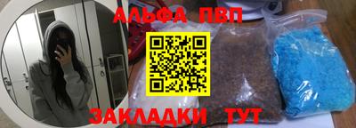 каннабис Среднеуральск