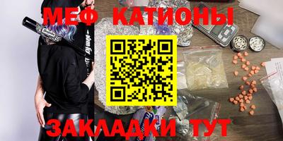 каннабис Среднеуральск