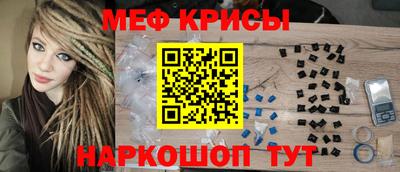 каннабис Среднеуральск