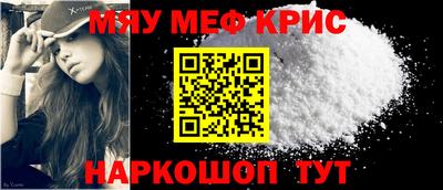 каннабис Среднеуральск