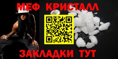 каннабис Среднеуральск
