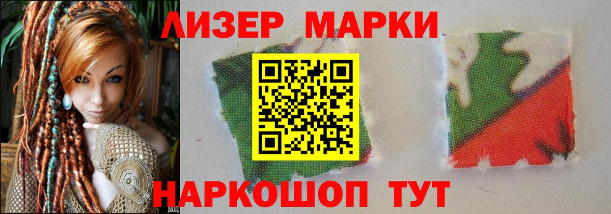 LSD-25 экстази ecstasy  мега ссылки  Нальчик  Вход с VPN  LSD-25 экстази ecstasy 